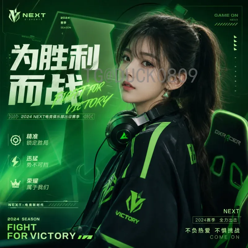 罗德里成西班牙新核，2026美加墨世界杯热点前瞻